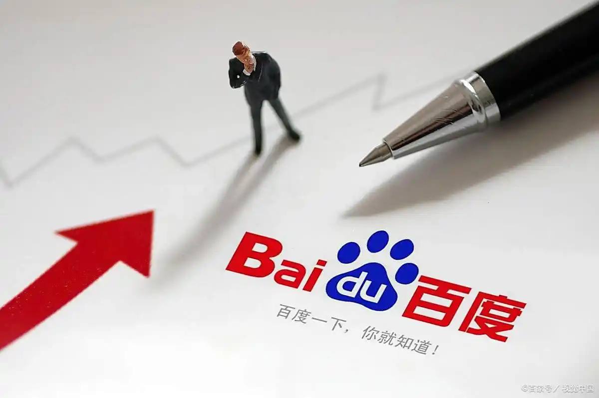 特朗普取消与普京会面