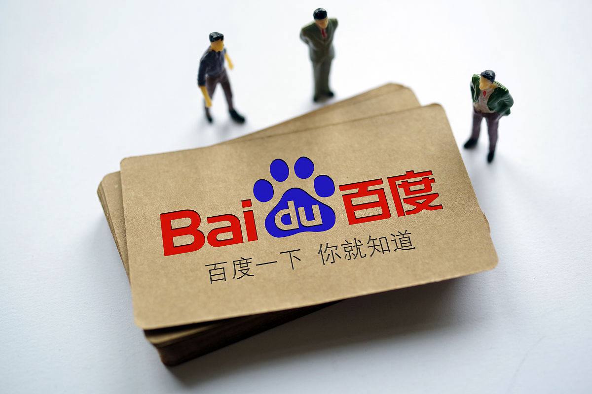 大红鹰网93343v59.5.53.67.9 安卓版 2 大红鹰网93343v95.3.59.12.5 安卓版 2